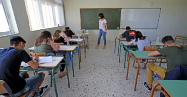 Πανελλαδικές για τους υποψηφίους των ΕΠΑΛ - 38 μαθητές έγραψαν στα Τρίκαλα