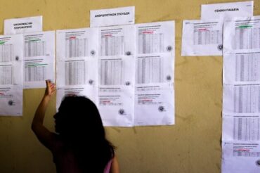 Πανελλήνιες: Η αγωνία των υποψηφίων – Σε ποια επαγγέλματα στρέφονται τα Τρικαλινά παιδιά;