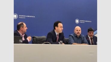 Σε πιλοτική λειτουργία το πληροφοριακό σύστημα «e-Διέλευσις»