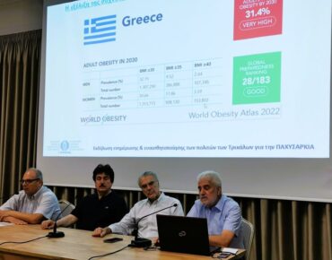 «Γιατί παχαίνουμε;»: Απαντήσεις και προειδοποιήσεις στην εκδήλωση της ΕΙΕΠ για την παχυσαρκία στα Τρίκαλα (ΦΩΤΟ)