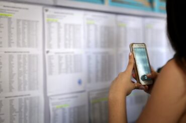 Άνοιξε η πλατφόρμα για ενημέρωση μέσω SMS σχετικά με τα αποτελέσματα των Πανελλαδικών Εξετάσεων 