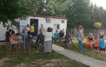 Ενημερωτική δράση για την αντισύλληψη στους Τρικαλινούς Ρομά (ΦΩΤΟ)