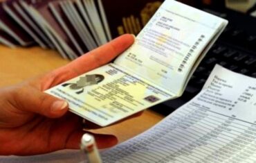 Ανοιχτό το Γραφείο Ταυτοτήτων για τις Ευρωεκλογές και στα Τρίκαλα