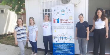 «Σακχαρώδης Διαβήτης: Παράγοντες κινδύνου, επιπλοκές και αντιμετώπιση» - Ενημερωτική δράση από την 1η ΤΟΜΥ (ΦΩΤΟ)