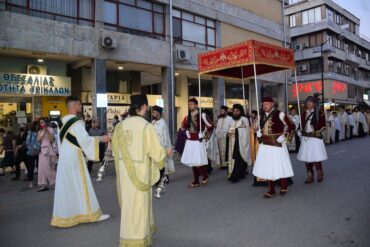 Αλλάζει η κυκλοφορία σήμερα στα Τρίκαλα - Γιορτάζει ο Άγιος Βησσαρίωνας