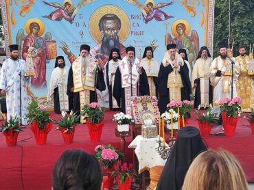 Με λαμπρότητα τιμήθηκε ο Πολιούχος των Τρικάλων Άγιος Βησσαρίωνας (ΦΩΤΟ+VIDEO)