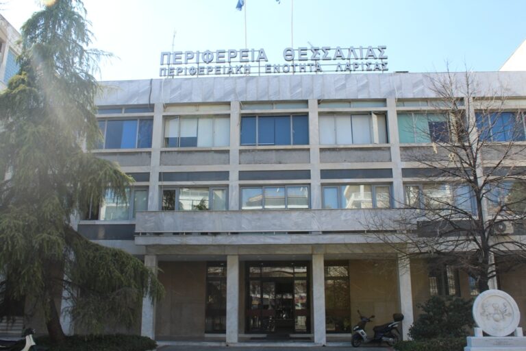 Αυτά ισχύουν με το ορεινό δίκτυο του δήμου Καρδίτσας