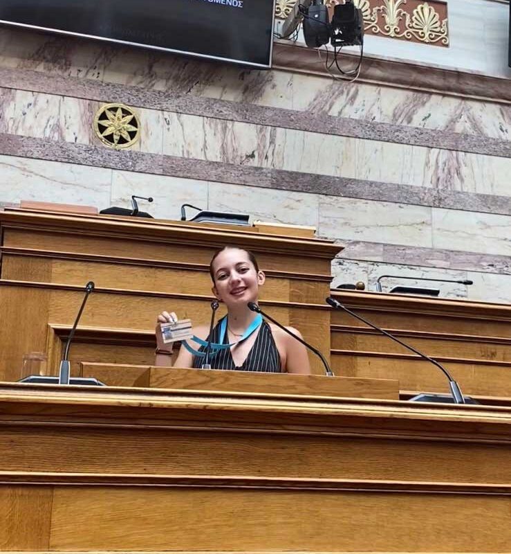 Εκπαιδευτικό Πρόγραμμα «Βουλή των Εφήβων» από το Ίδρυμα της Βουλής