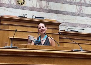 Profile