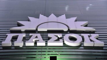 ΠΑΣΟΚ: Πληθώρα υποψηφίων για την ηγεσία