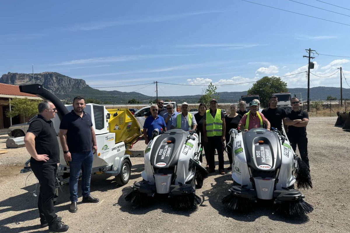Μετέωρα: Άγριος «πόλεμος» για τα σκουπίδια