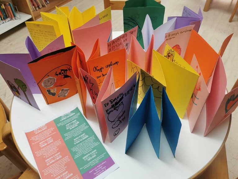 Δροσερή γιορτή λήξης για την Καλοκαιρινή Εκστρατεία Ανάγνωσης του 2024