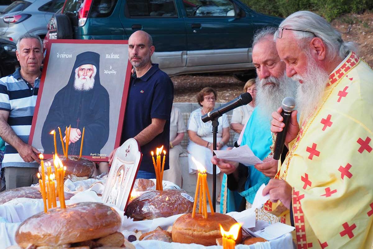 Πανηγύρισε ο Ιερός Ναός του Oσίου Παϊσίου στα Δερβενοχώρια
