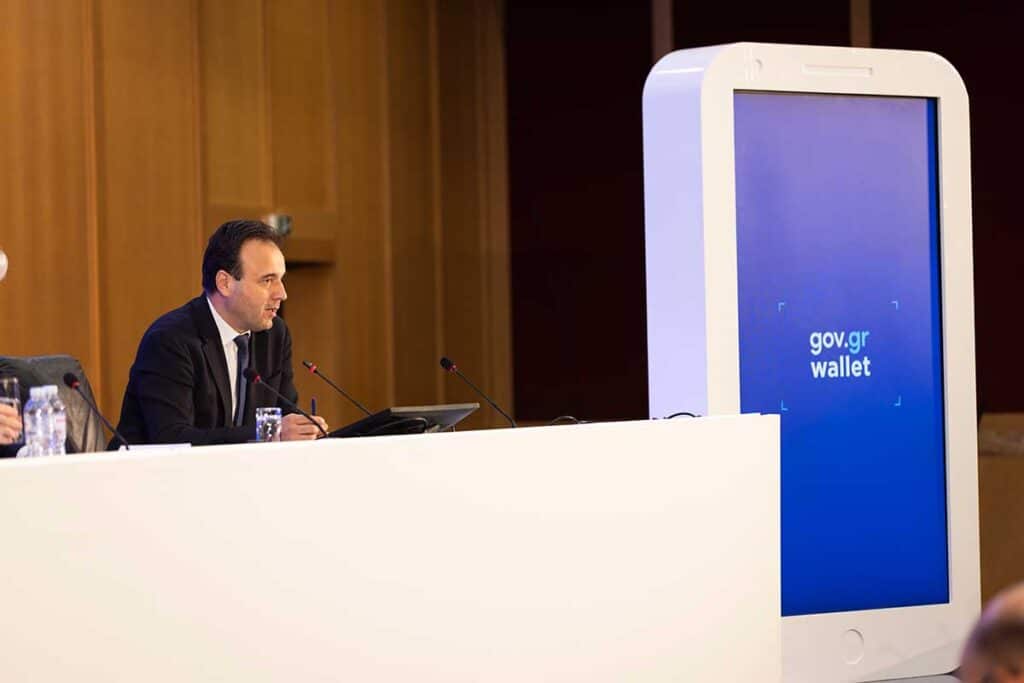 Νέα υπηρεσία συγκατάθεσης μέσω Gov.gr Wallet για ψηφιακές συναλλαγές