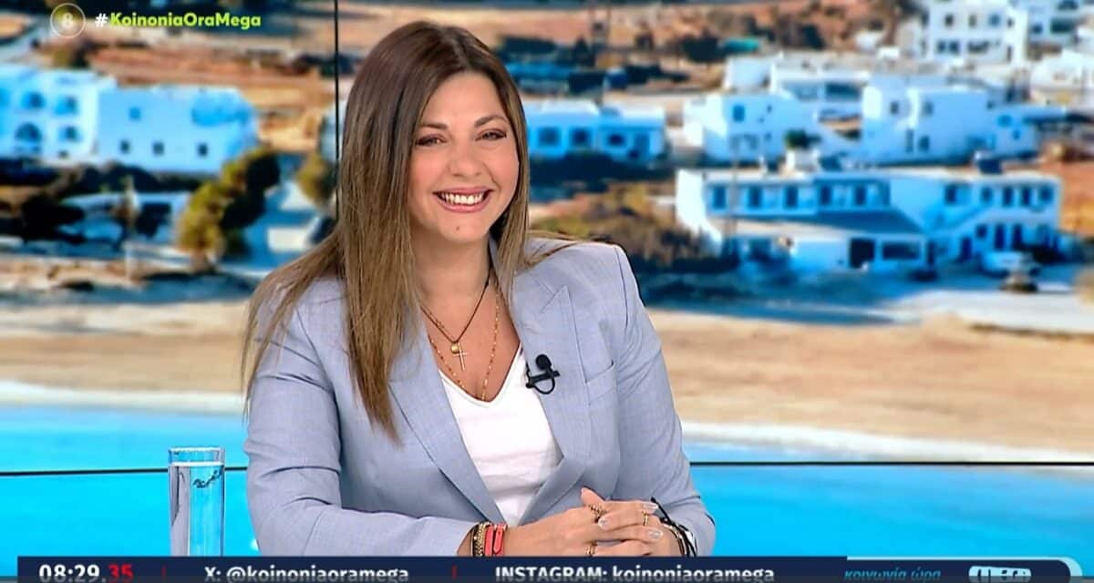 Άνοιγμα της πλατφόρμας για αιτήσεις Voucher σε βρεφονηπιακούς σταθμούς και ΚΔΑΠ