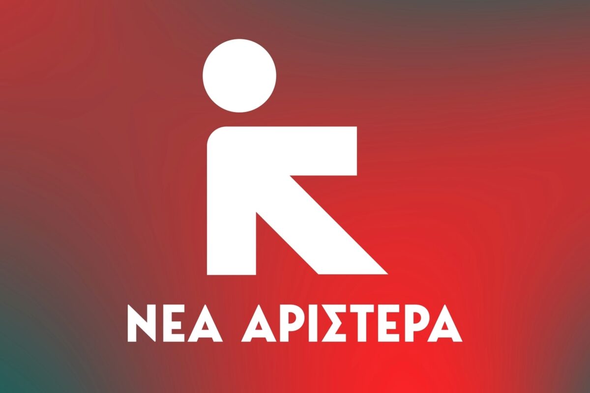 Φθηνή εργασία, φτωχοποίηση των περισσοτέρων, προκλητικός πλουτισμός των ελαχίστων