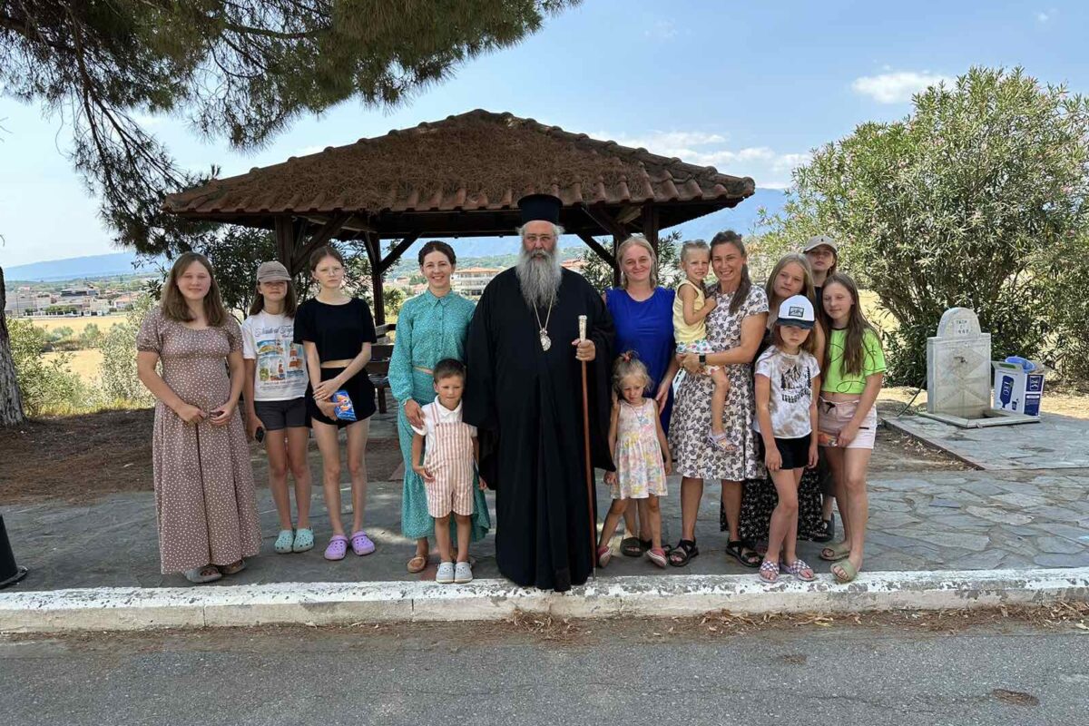 Συνεχίζεται η «φιλοξενία αγάπης» της Ιεράς Μητροπόλεως Κίτρους, Κατερίνης και Πλαταμώνος σε παιδιά από την Ουκρανία