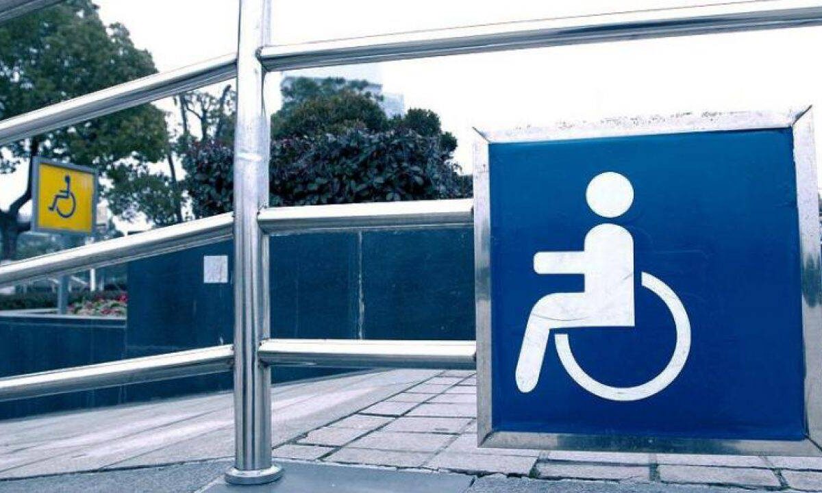 Τρέχει η Πρόσκληση για ανάπτυξη προσβάσιμων υποδομών για ΑμΕΑ στα σχολικά κτίρια