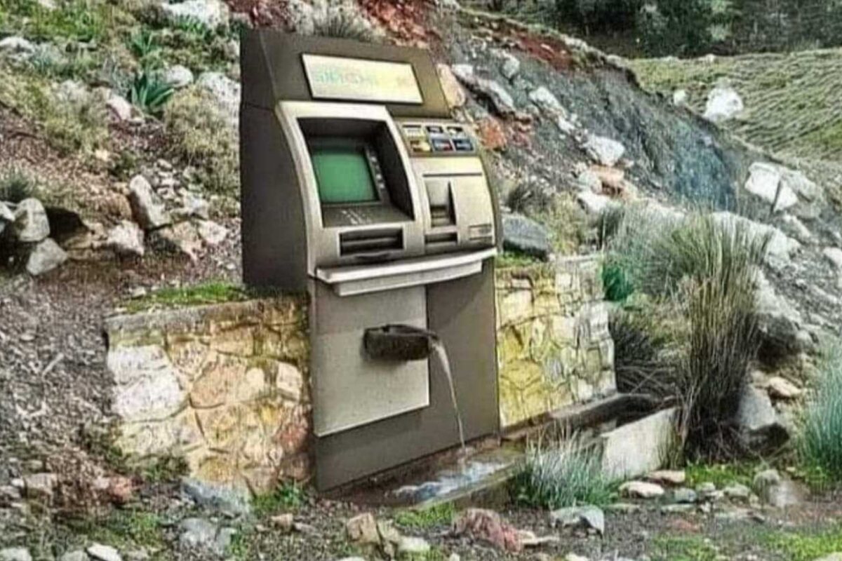 Νερό Θεσσαλίας: Από δημόσιο αγαθό σε επιχειρηματικό εγχείρημα;
