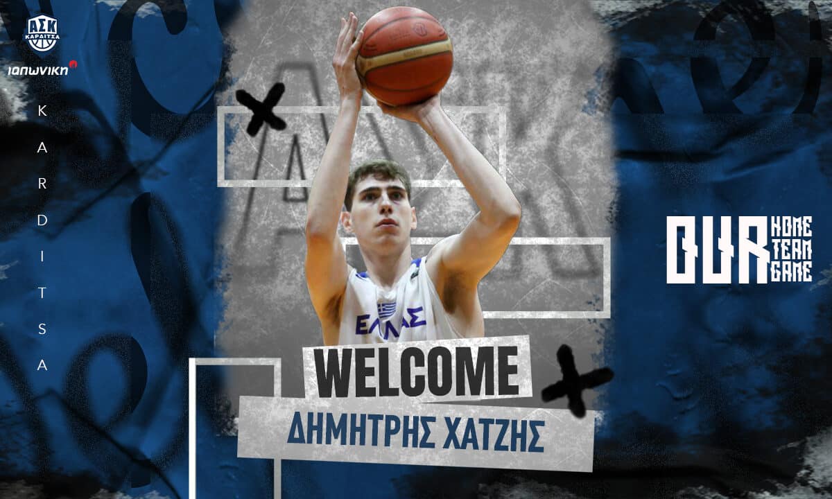 Νέα επένδυση για τον ΑΣΚ με το Δημήτρη Χατζή