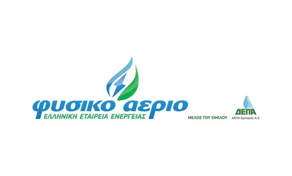 Φυσικό Αέριο Ελληνική Εταιρεία Ενέργειας: Συμφωνία 38,5 εκατ. ευρώ με την ΕΥΔΑΠ για Προμήθεια Ηλεκτρικής Ενέργειας