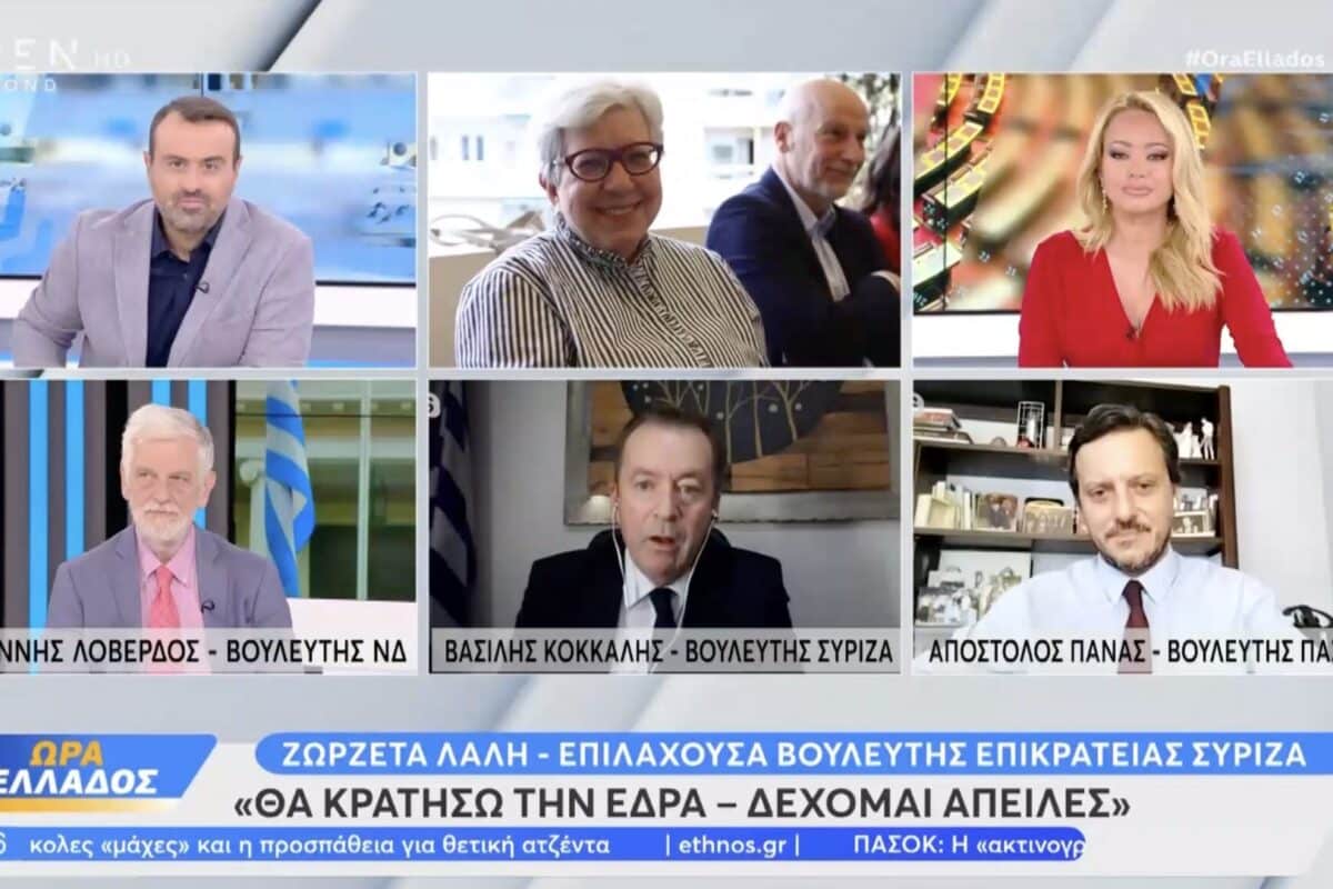 Κόκκαλης για πυρκαγιές: Η κυβέρνηση αντί να σταθεί δίπλα στους πολίτες, επιχειρεί να τους φορτώσει τις ευθύνες