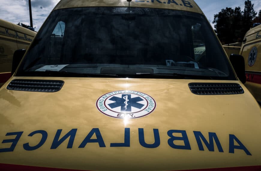 Λάρισα: Αυτοκίνητο παρέσυρε παιδάκι 3,5 ετών στη Νέα Σμύρνη