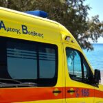 Καστρί Λουτρό: Νεκρός 70χρονος που ανασύρθηκε από τη θάλασσα
