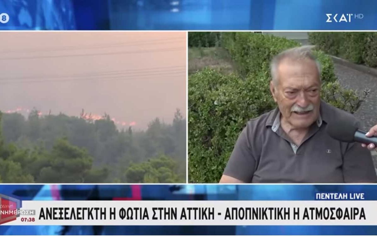 Η απόγνωση των κατοίκων της Πεντέλης: «Απαράδεκτη κατάσταση, λυπάμαι που είμαι Έλληνας»