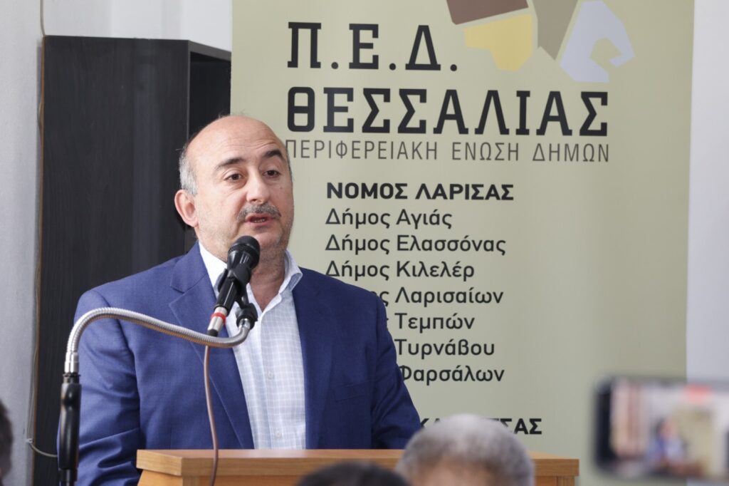 Οφέλη για την κοινωνία από το πρόγραμμα «ΑΠΟΛΛΩΝ» της Θεσσαλίας