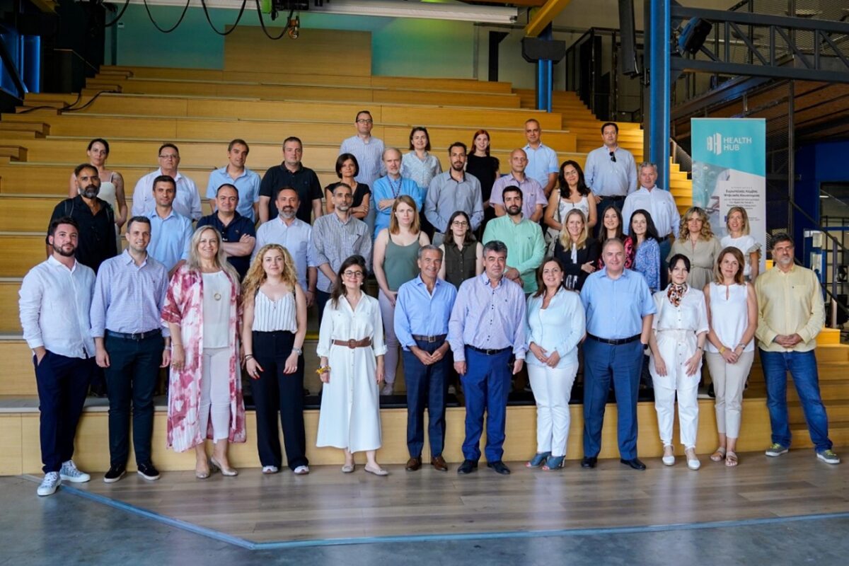 Η Περιφέρεια Θεσσαλίας συμμετείχε στην Πρώτη Επίσημη Συνάντηση της HealthHub Κοινοπραξίας