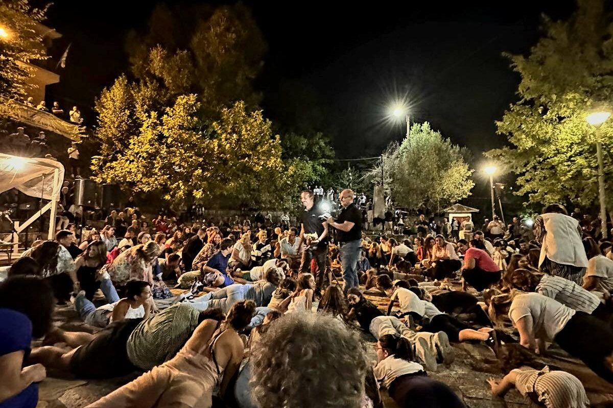 Κατάμεστη η Μεσοχώρα στο πιπέρι!