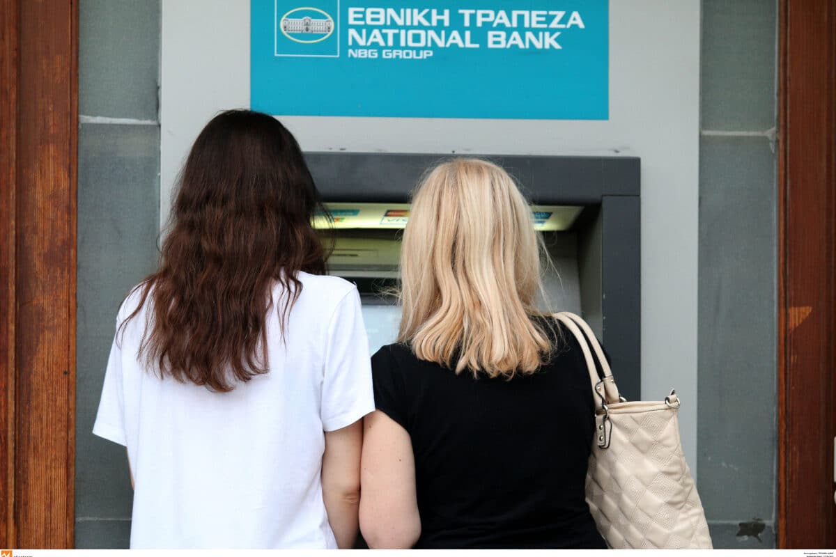 Πληρωμές e-ΕΦΚΑ και ΔΥΠΑ για την περίοδο 5-9 Αυγούστου