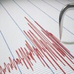 Σεισμός 4,2 Ρίχτερ στον Δομοκό – Αισθητός στα Τρίκαλα