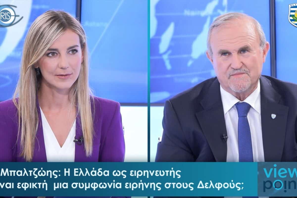 Ιωάννης Μπαλτζώης «Το Αιγαίο είναι το στρατηγικότερο σημείο του πλανήτη»