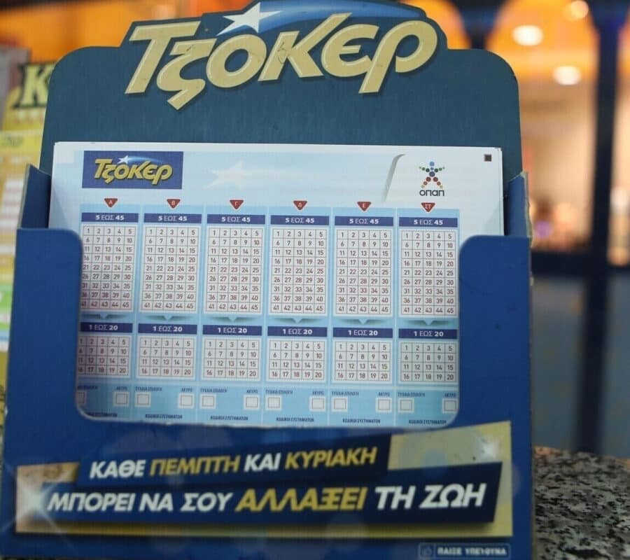 Τζόκερ 25/08/2024: Αυτοί είναι οι τυχεροί αριθμοί για τα 5,4 εκατομμύρια ευρώ