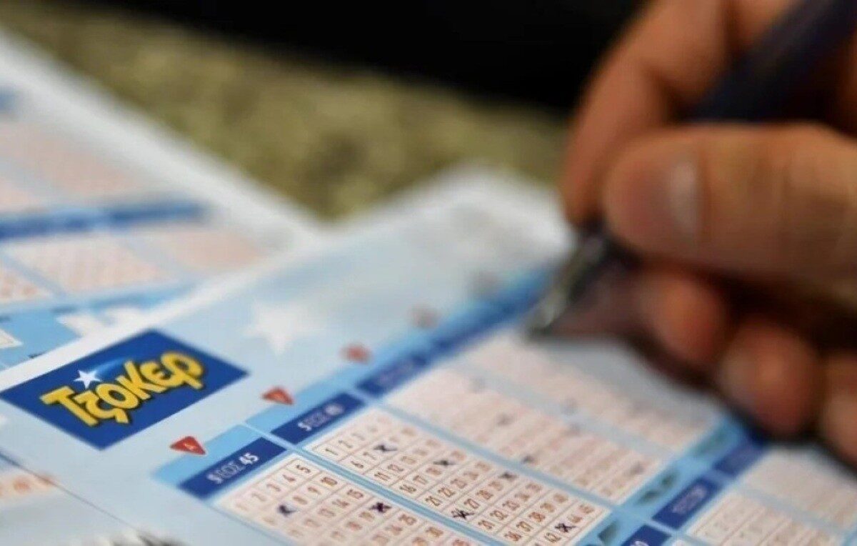 Κλήρωση Τζόκερ: Αυτοί είναι οι τυχεροί αριθμοί της 6ης Αυγούστου 2024