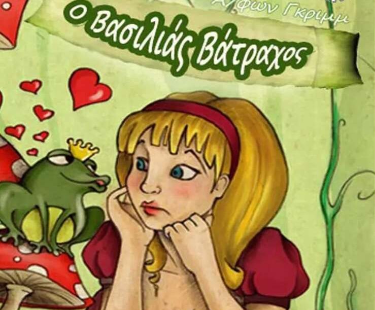 Featured image
