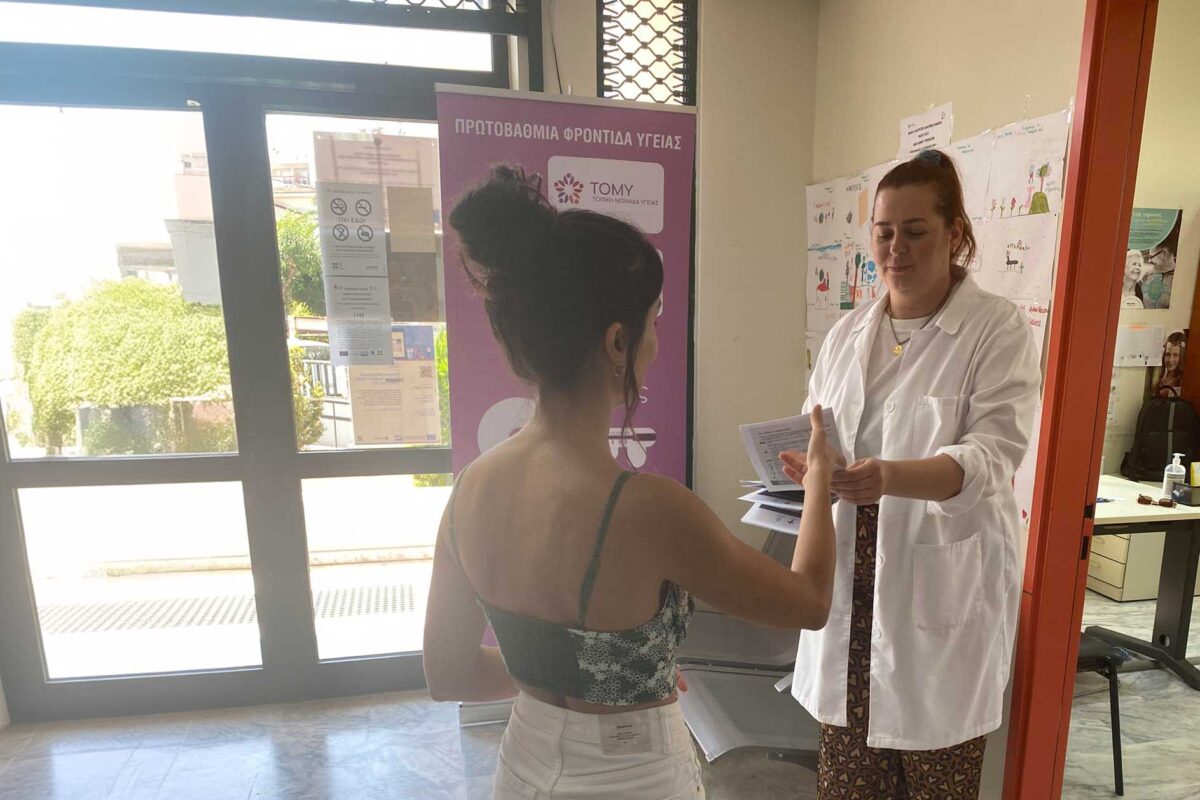 Προφύλαξη από τα κουνούπια – Ιός του Δυτικού Νείλου