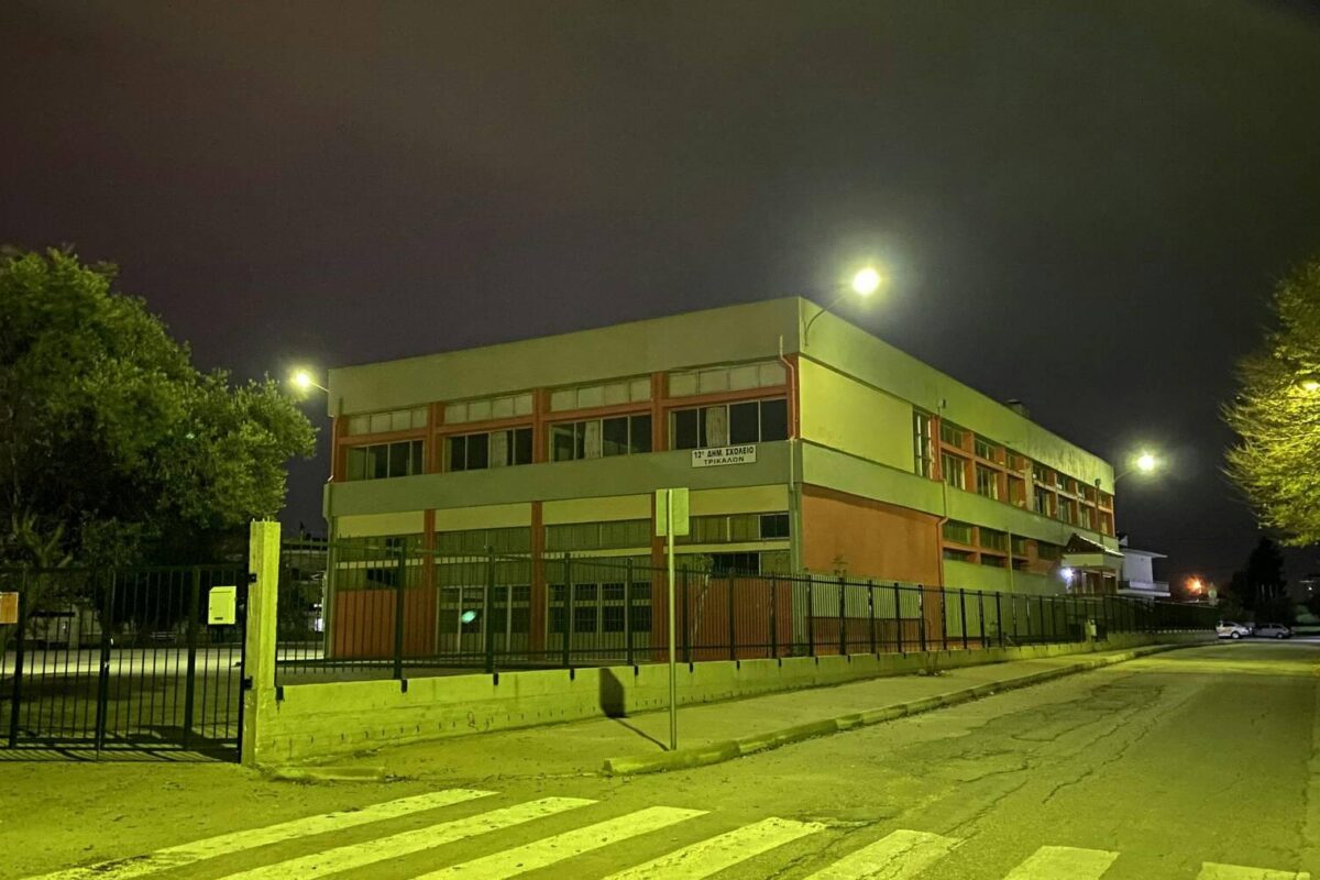 Ευχαριστήρια επιστολή προς τη Γαλακτοβιομηχανία «ΟΜΗΡΟΣ» για τη χορηγία σύγχρονου projector