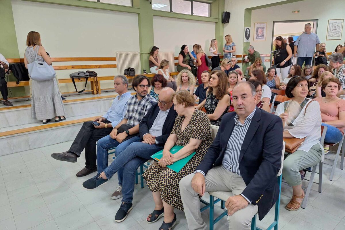 Επιτυχής πραγματοποίηση ημερίδας για την εφαρμογή των νέων προγραμμάτων σπουδών