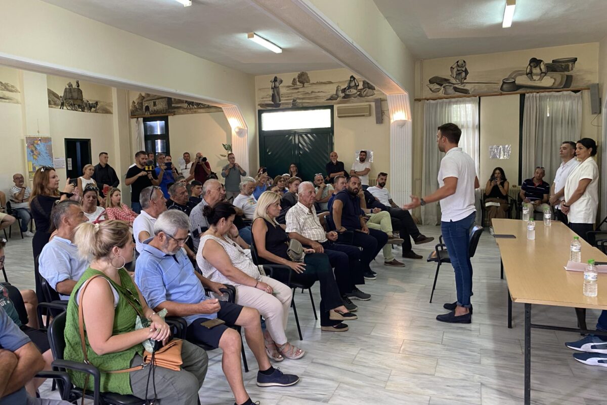 Πνιγμένες περιοχές – «Πνιγμένες φωνές»