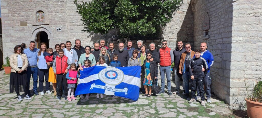 Εκδρομή στη Μονή Σπηλιάς από την ΙΡΑ Καρδίτσας