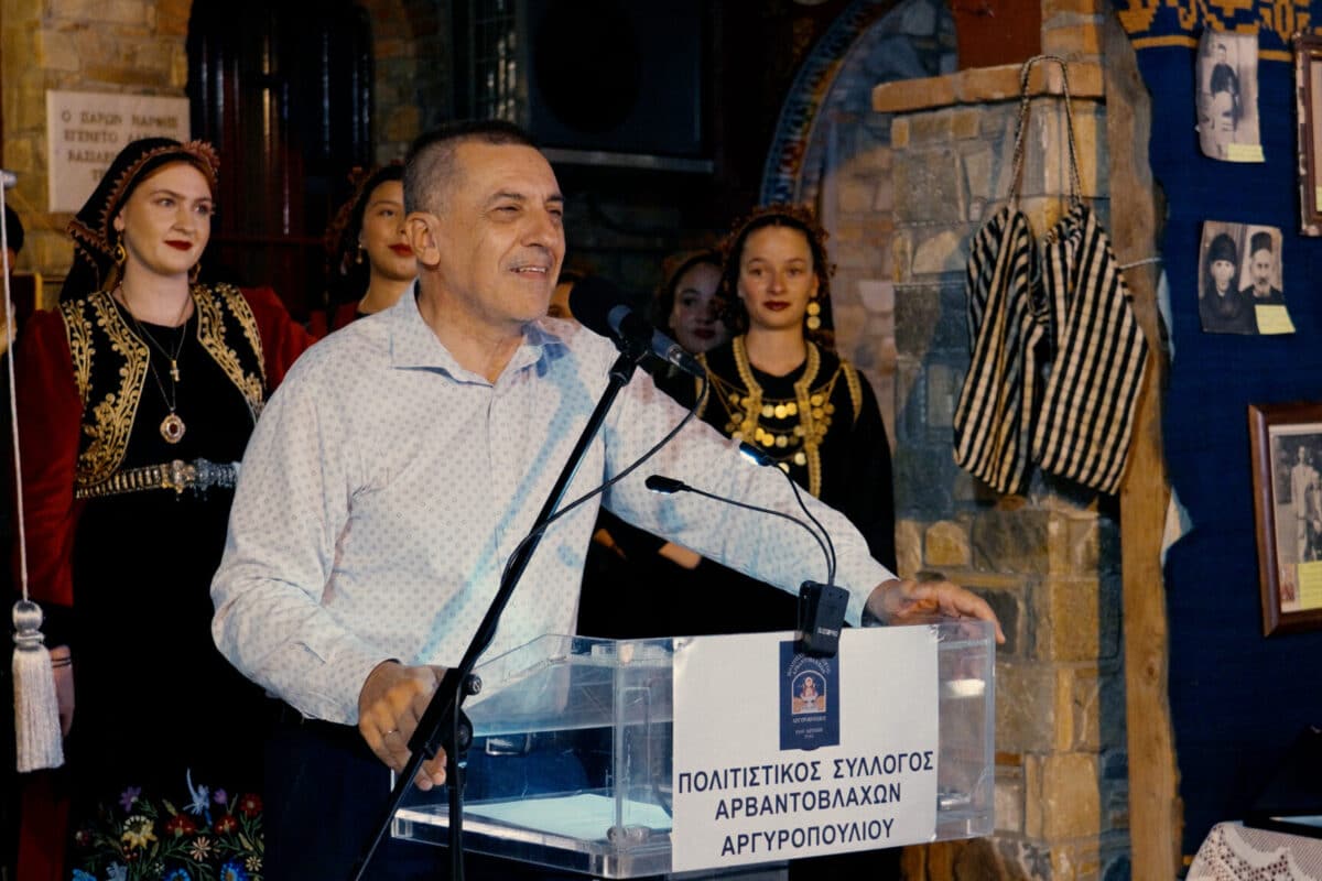 Ο Δημ. Κουρέτας στο 1ο Πανελλήνιο Αντάμωμα Αρβαντοβλάχων στο Αργυροπούλι Τυρνάβου