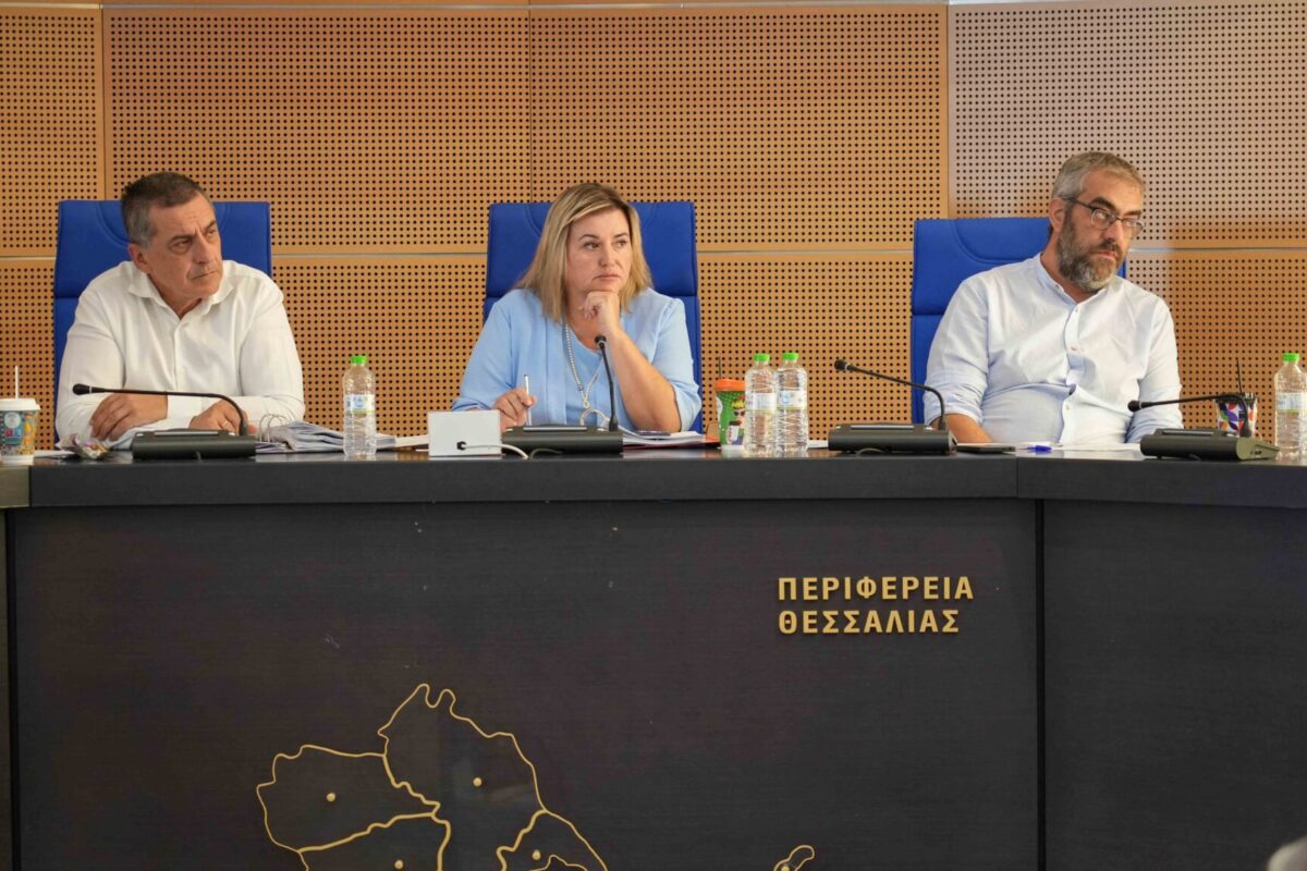 Αρνητική η Περιφέρεια Θεσσαλίας στην πλήρη τροποποίηση των περιβαλλοντικών όρων για την ΑΓΕΤ