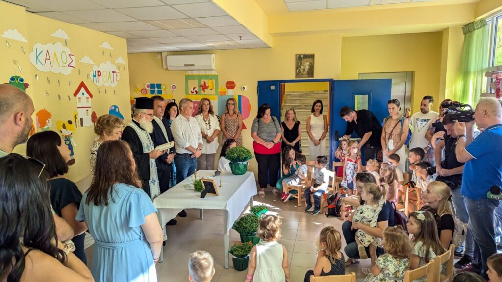 «Πρώτο κουδούνι» στους παιδικούς σταθμούς του Δήμου Λαρισαίων
