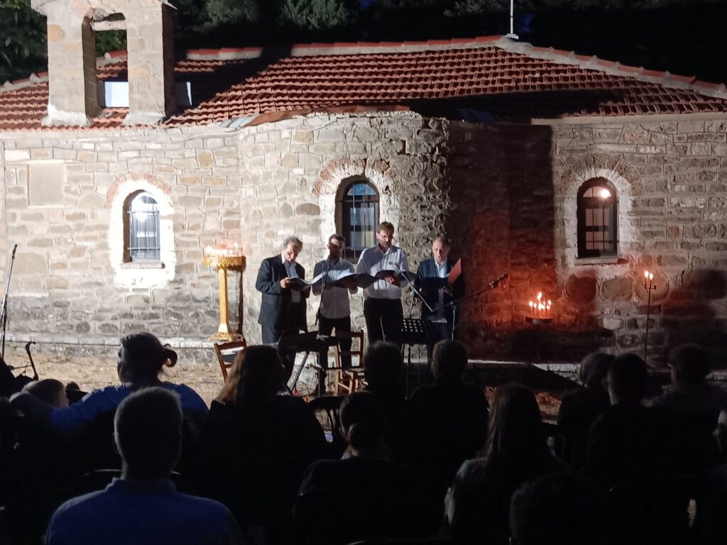 Μοναδική συναυλία της Καντάτας "Επιφάνεια Αβέρωφ" στο εξωκλήσι Αγ. Γεωργίου στη λίμνη Πλαστήρα