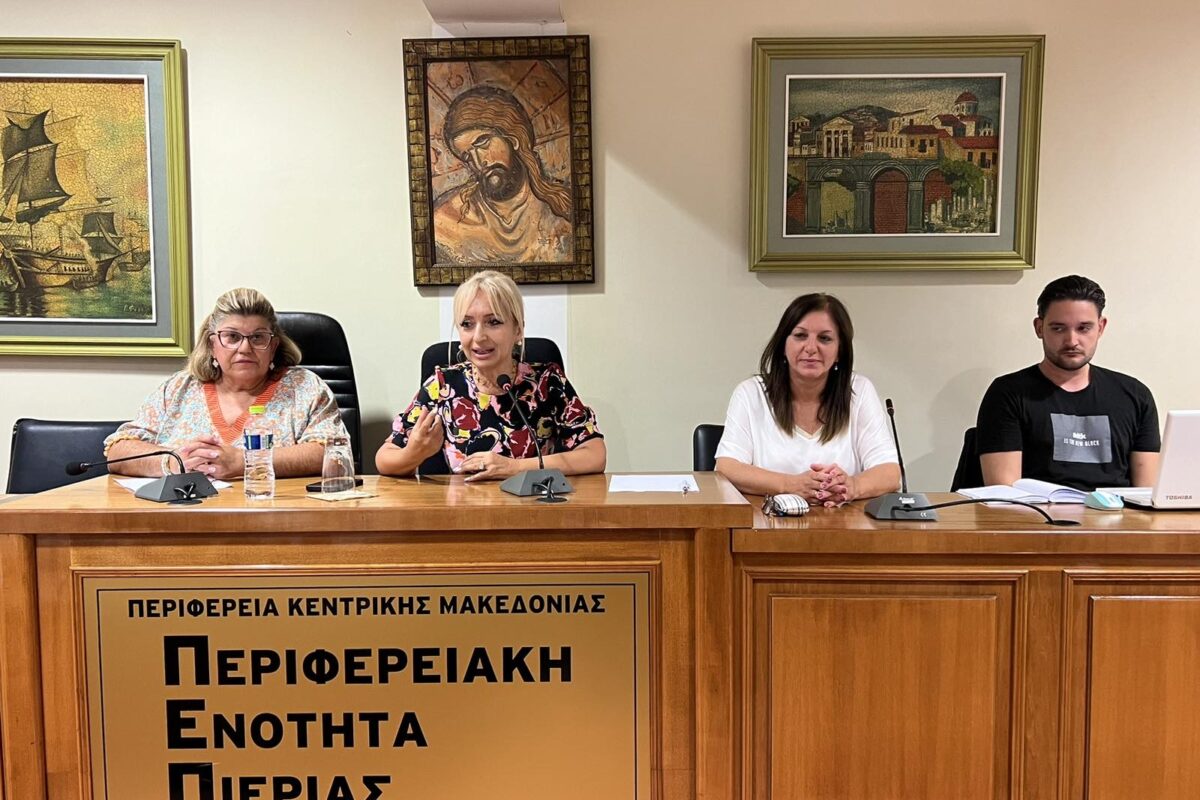 Ολύμπια Μονοπάτια Πολιτιστικής Κληρονομιάς