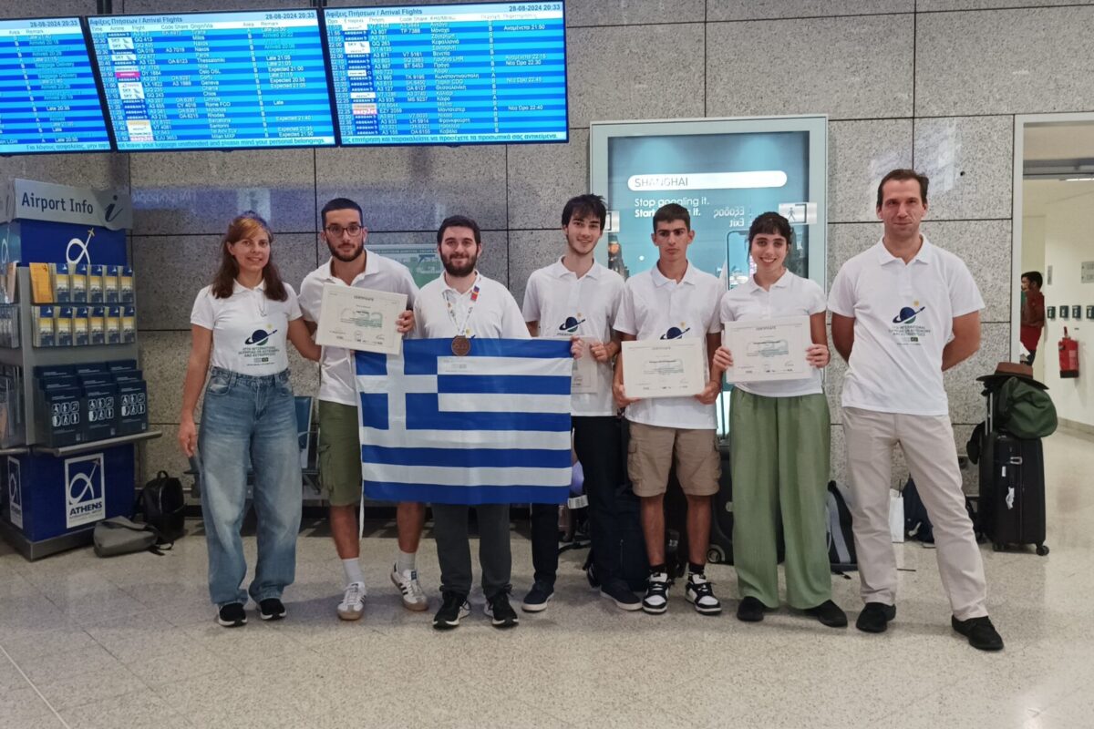 Ελληνικές διακρίσεις στην 17η Ολυμπιάδα Αστρονομίας-Αστροφυσικής