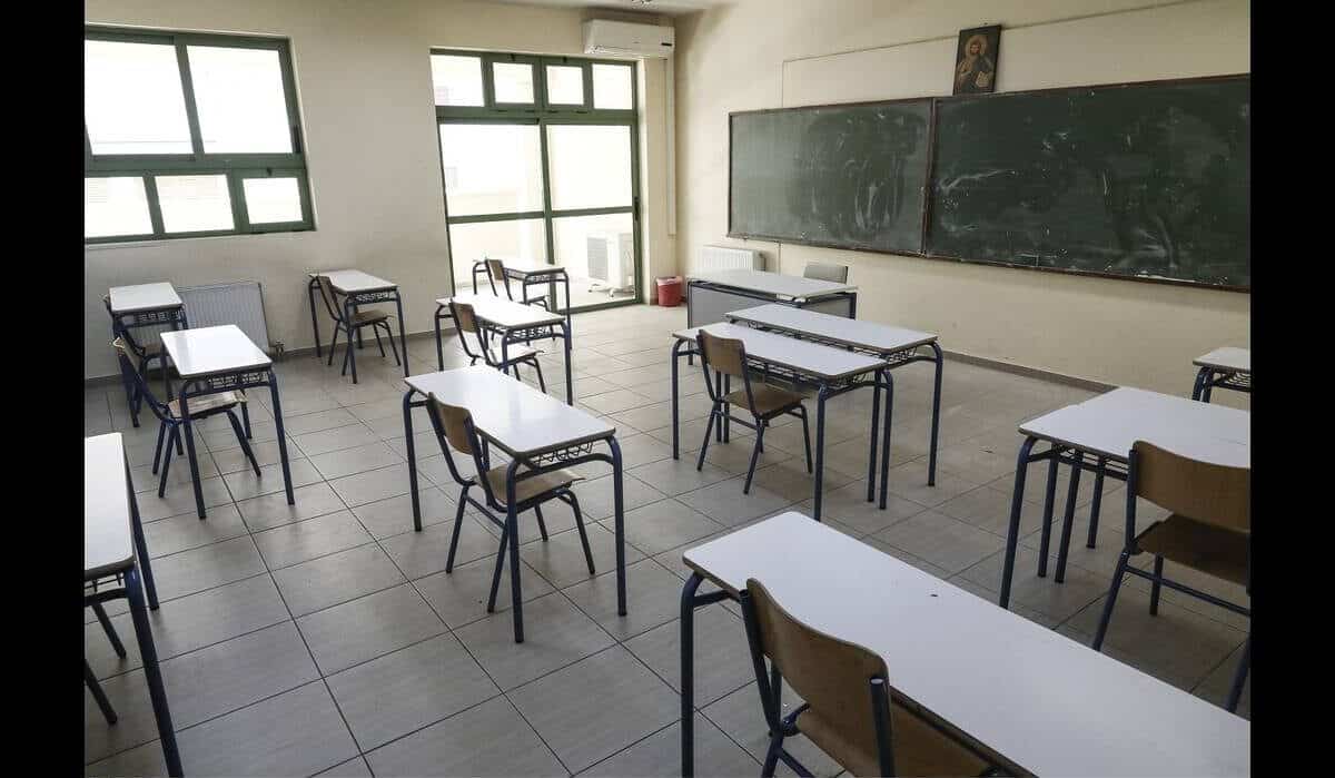 Το 6ο ΓΕΛ Τρικάλων καταγγέλλει την κατάργηση τμημάτων